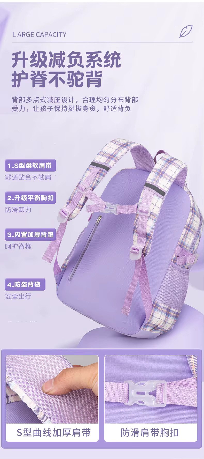 Joli sac à dos avec poupée , grande capacité 42cm, nouveau cartable tendance pour collégiens et lycéens